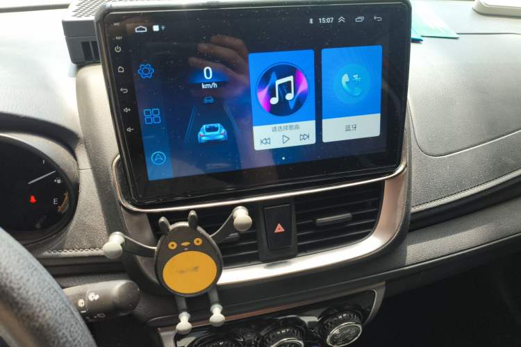 Used Toyota YARiS L Zhi Xuan 2022 X-Trail 1.5L CVT Leading PLUS Edition