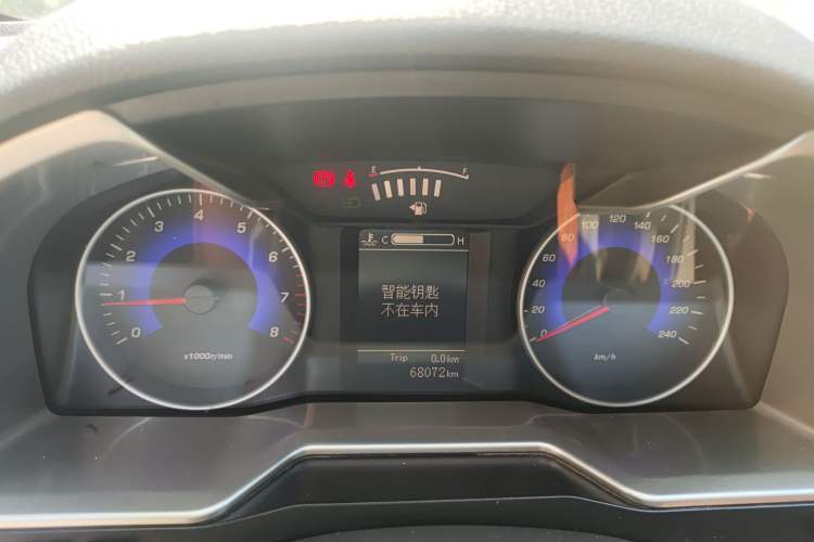 Used Geely Auto Emgrand 2014 Sedan 1.5L Manual Fashion Edition