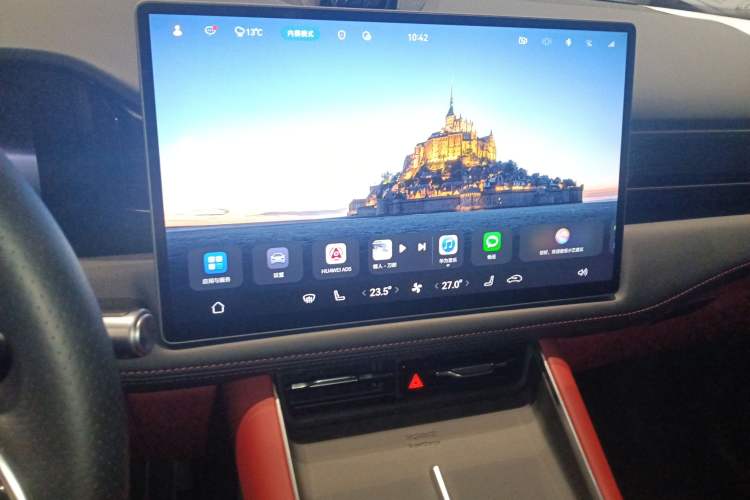 Used Hima AITO M5 2025 Extended-Range Ultra All-Wheel-Drive Version