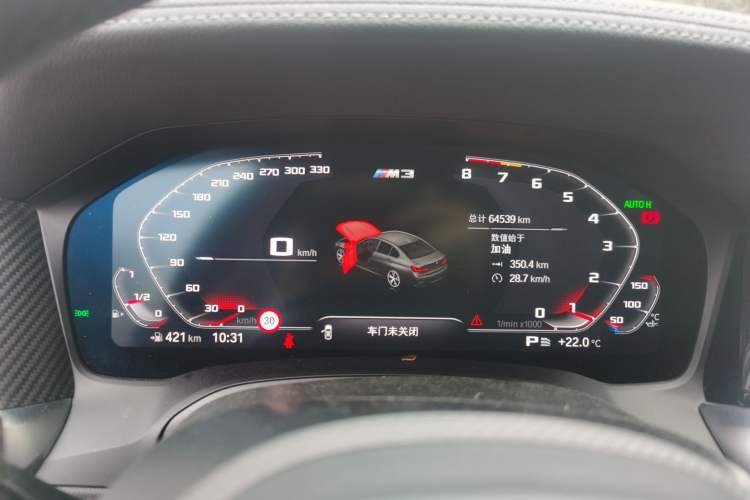 Used BMW 3 Series 2022 330i M Sport Night Edition Instrument Cluster