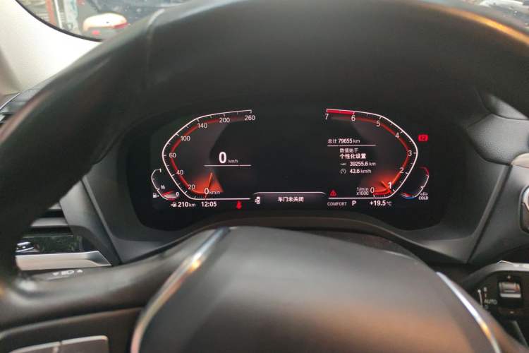 Used BMW X3 2021 xDrive28i Luxury Package Instrument Cluster