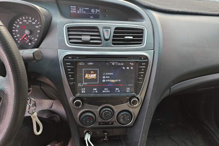 Used Haima Fumei 2015 1.6L Manual Prestige Model
