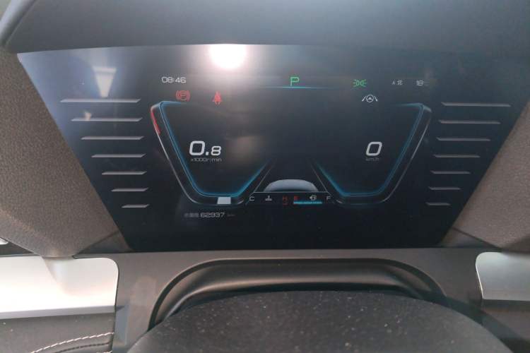 Used BYD Song Pro 2019 1.5T Automatic Prestige Model