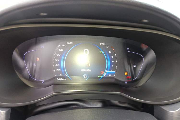 Used Geely Auto Emgrand GS 2020 1.4T CVT Ya Instrument Cluster