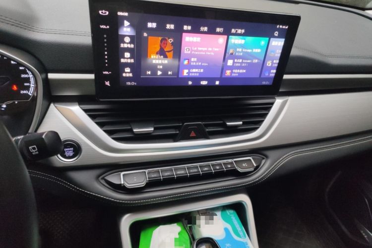 Used Geely Auto Vision X6 2020 1.4T CVT Luxury Edition