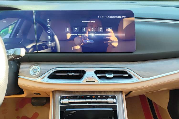 Used Landian E5 2023 1.5L DE-i 100KM Comfort Edition 7-Seater