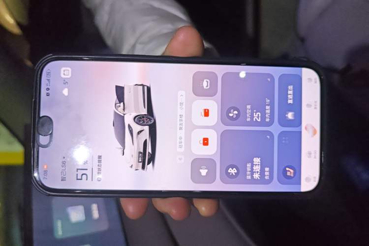 Used IM LS6 2025 Long-Range Lingxi Smart Enjoyment Edition