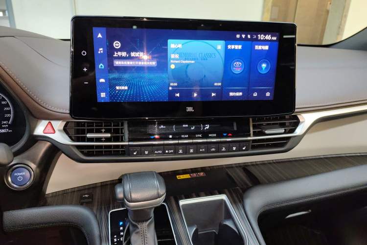 Used Toyota Granvia 2023 2.5L Hybrid Flagship VIP Edition Audio And AC Panel