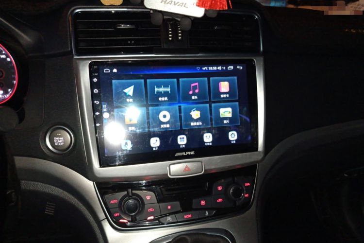 Used Haval M6 2018 1.5T Manual Two-Wheel Drive Urban Model