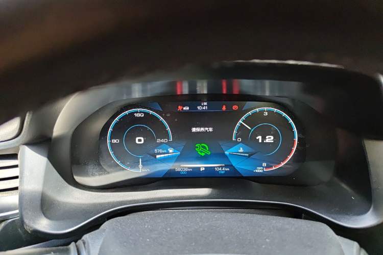 Used Haval H4 2018 Blue Label 1.5 GDIT DCT Fashion Edition
