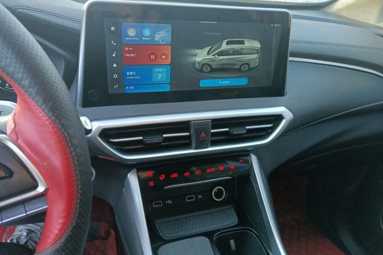 Used SAIC MAXUS G50 2021 PLUS 1.5T Automatic Navigation Version