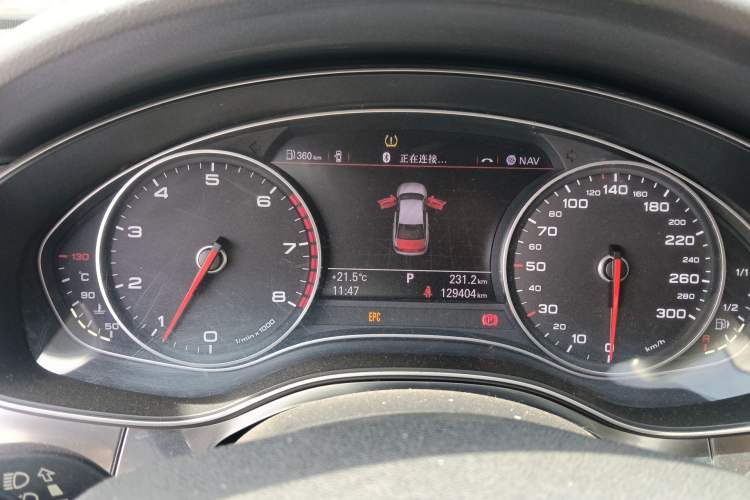 Used Audi A6L 2015 TFSI Millionth Anniversary Intelligent Model
