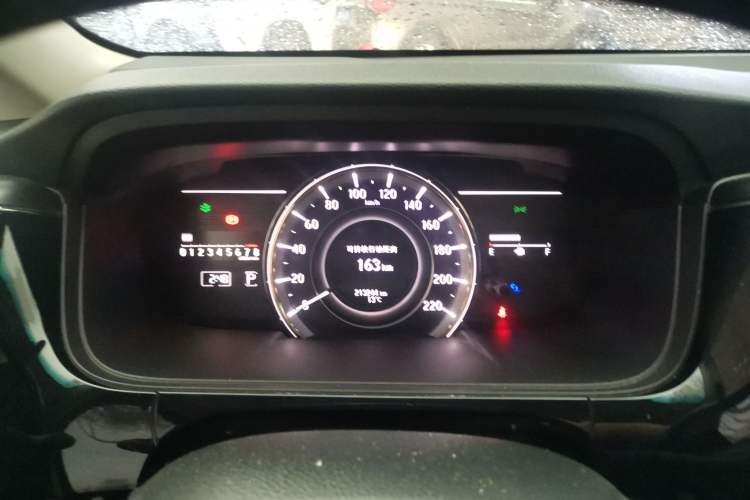 Used Honda Elysion 2016 2.4L Supreme Edition