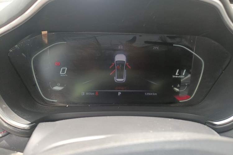 Used MG Pilot 2021 300TGI Automatic Two-Wheel Drive Fuel-Efficient Luxury Edition