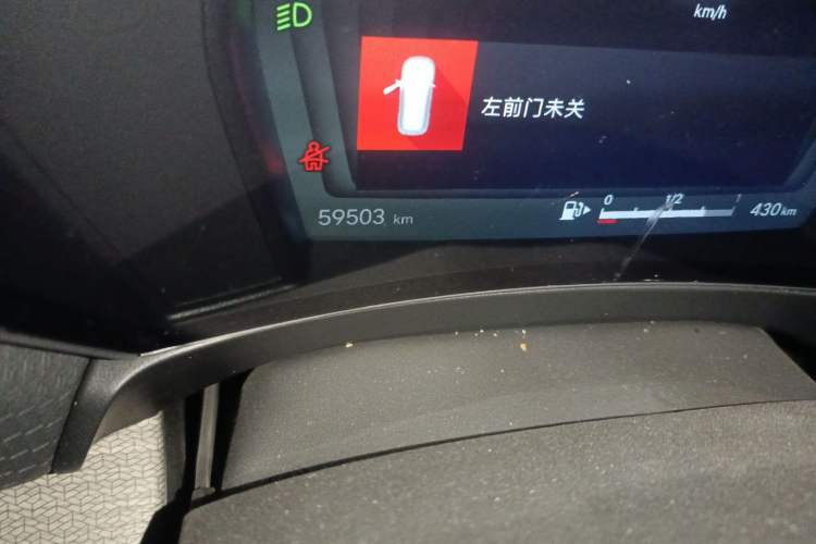 Used Citroen C5 X 2021 1.6T Impressive Edition Odometer Close Up