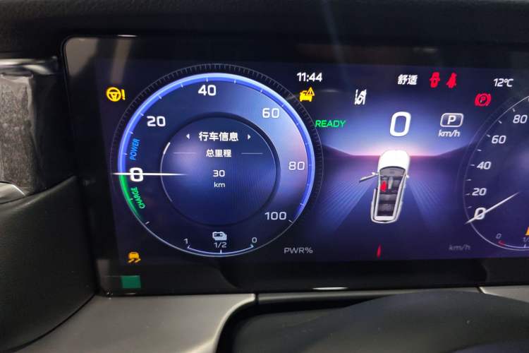 Used Hongqi HS7 PHEV 2025 Model 2.0T PHEV Two-Wheel Drive Qi Xiang Edition 7-Seater
