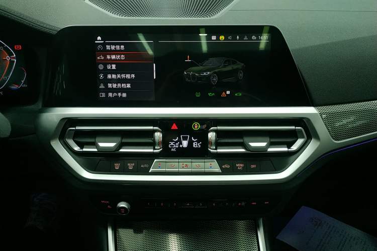 Used BMW 4 Series 2022 Revised 425i M Sport Night Edition Package
