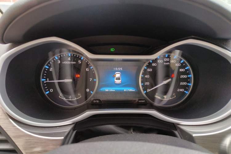 Used Geely Auto Emgrand 2017 Sedan Million Edition 1.5L Manual Luxury Model