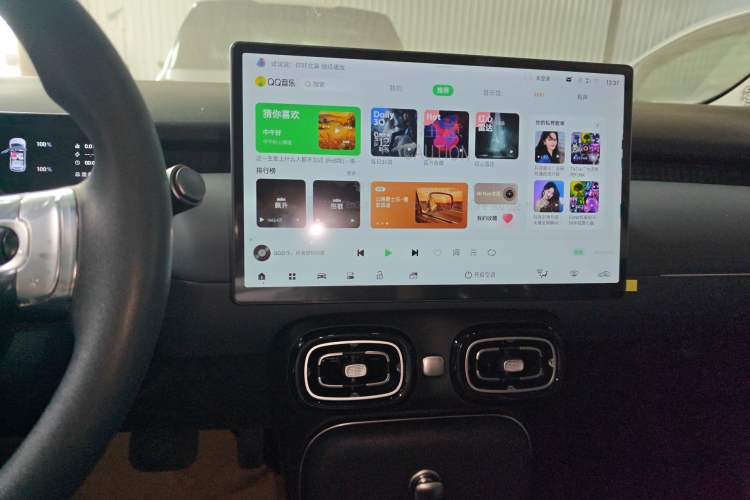 Used AION UT 2025 330 Starlight Edition
