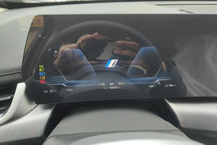 Used BMW iX1 2025 eDrive25L M Sport Package
