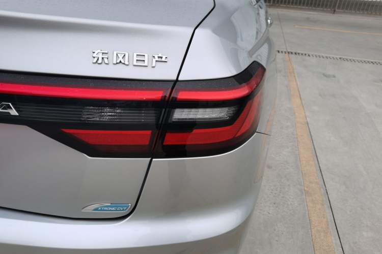 Used Venucia D60 2023 PLUS 1.6L XL CVT Yue Ling Edition
