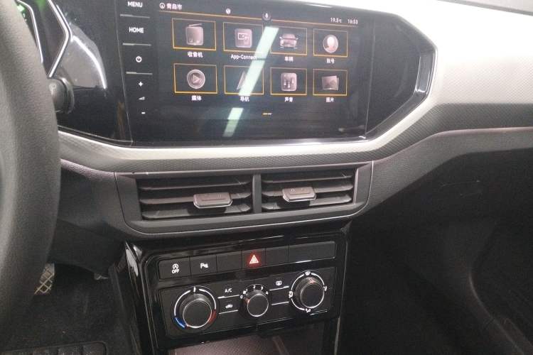 Used Volkswagen Tacqua 2021 1.5L Automatic Yue Zhi Lian Edition Audio And AC Panel