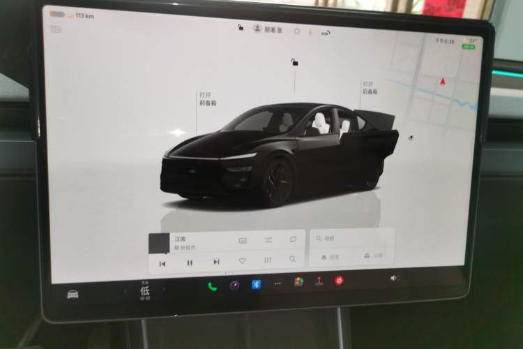 Used Tesla Model Y 2026 Model Long-Range Rear-Wheel-Drive Version Audio And AC Panel