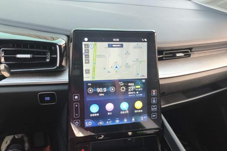 Used Hyundai Custo 2022 270TGDi Smart Luxury Flagship Edition TOP Audio And AC Panel