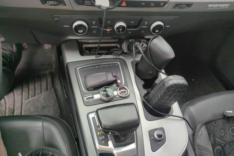 Used Audi Q7 2016 45 TFSI Technology Edition Vehicle Key