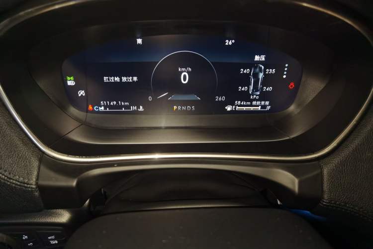 Used Lincoln Nautilus 2019 2.0T Four-Wheel Drive Zunya Edition China VI Standard