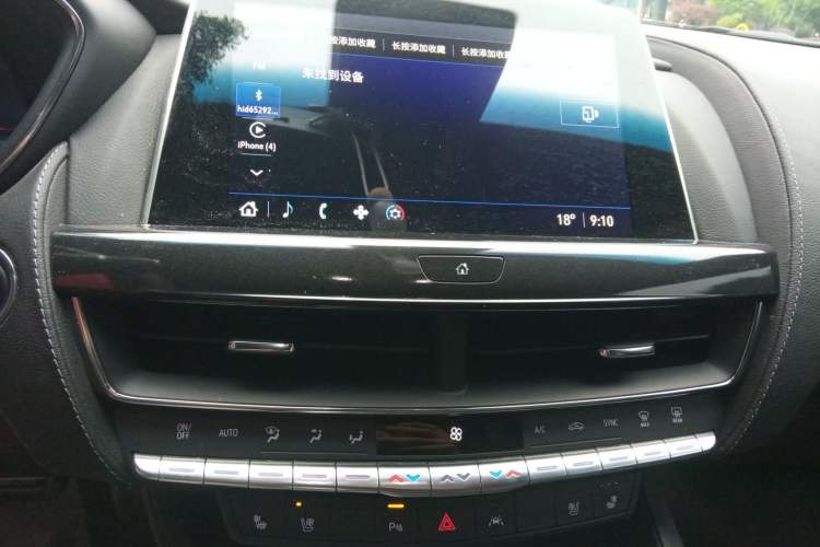 Used Cadillac CT5 2023 28T Luxury Edition (Standard Version) Audio And AC Panel