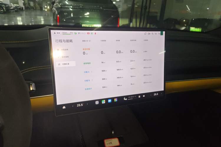 Used Xiaomi Auto SU7 Ultra 2025 Ultra Model
