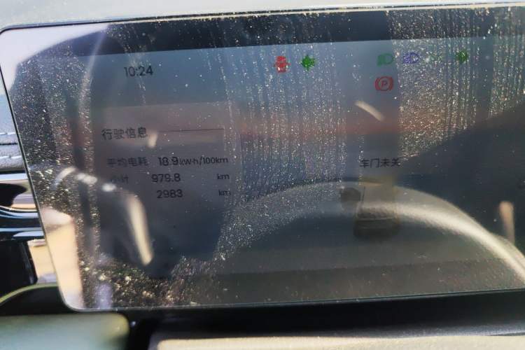 Used Baojun Spark EUV 2026 301km Flagship Edition