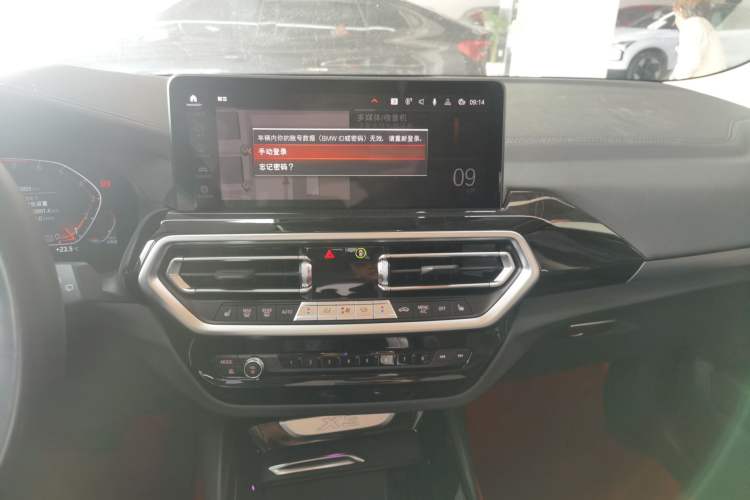 Used BMW X3 2022 xDrive25i M Sport Package Audio And AC Panel