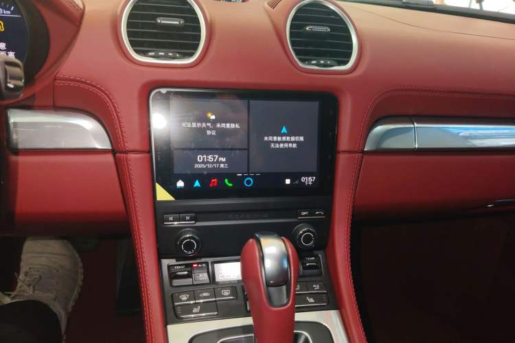 Used Porsche 718 2023 Boxster Style Edition 2.0T