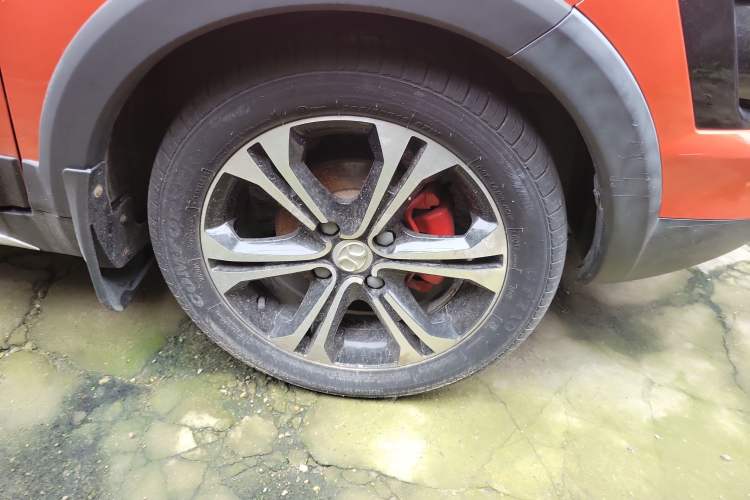 Used BAIC Senova X25 2015 1.5L Manual Elite Edition
