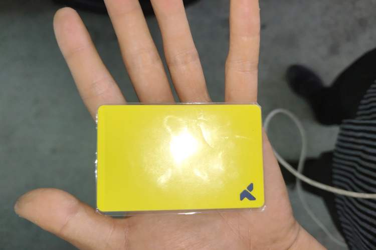 Used firefly 2025 Illuminated Edition
