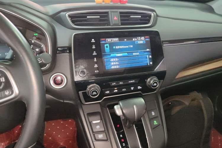 Used Honda CR-V 2021 240TURBO CVT 2WD Fashion Edition Audio And AC Panel