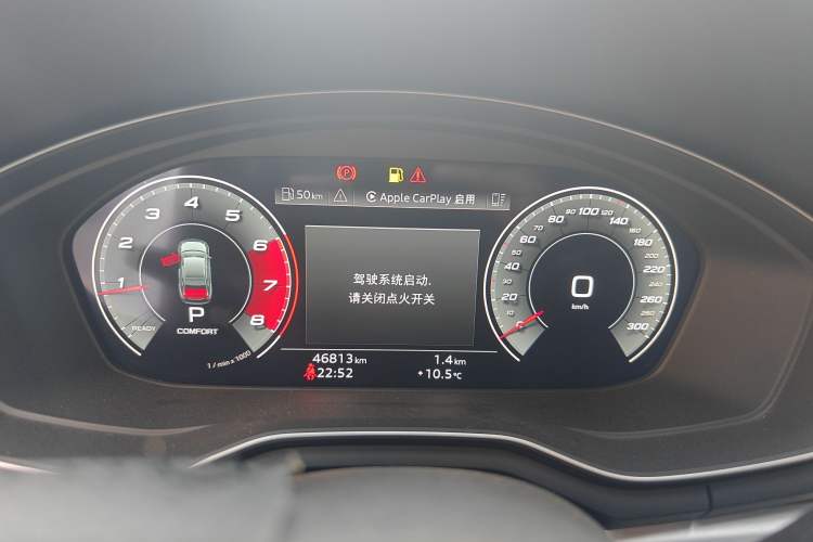 Used Audi A4L 2020 40 TFSI Fashion Dynamic Model
