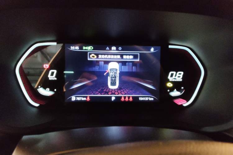 Used MG 5 2021 300TGI DCT Elegant Luxury Edition