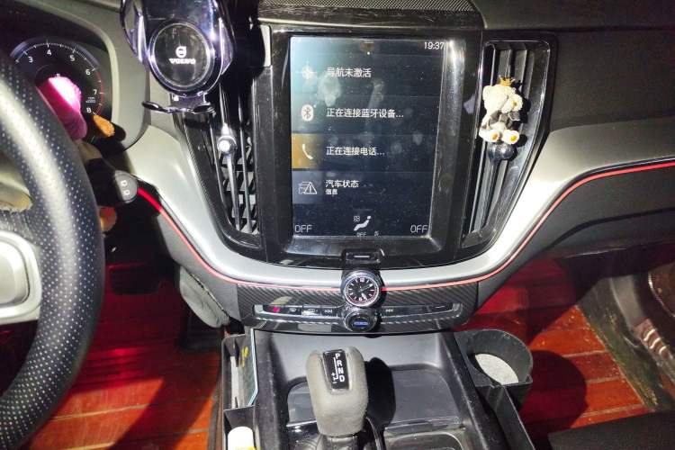 Used Volvo XC60 2019 T5 4x4 Smart Edition China V Standard
