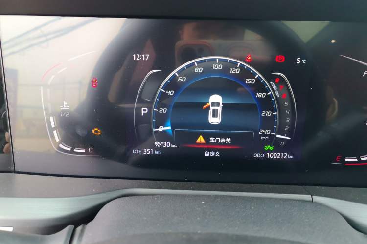 Used Changan CS75 PLUS 2021 2.0T Automatic Pilot Version