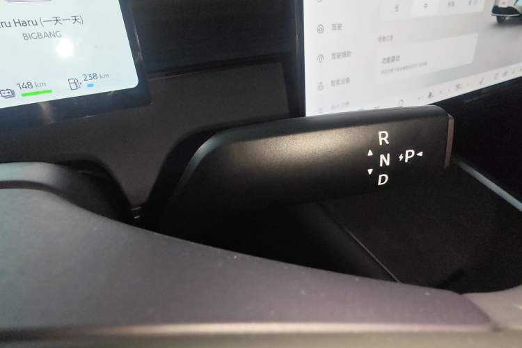 Used Nissan N6 2026 Model 180 Max Gear Lever