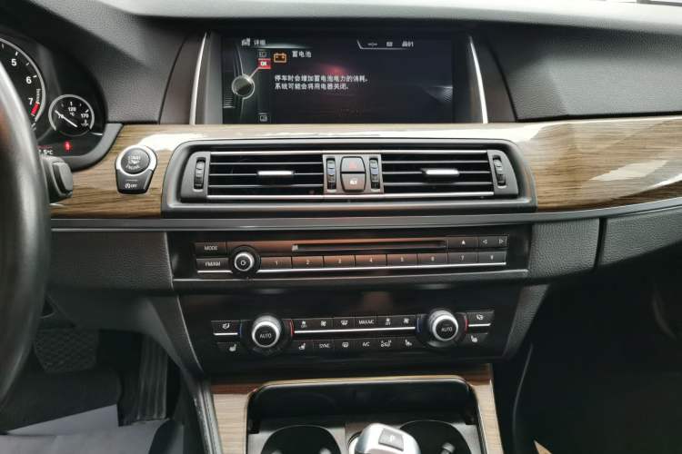 Used BMW 5 Series 2014 535Li Leading Model
