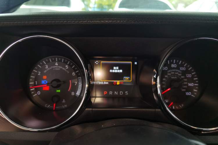 Used Ford Mustang 2015 2.3T Performance Edition
