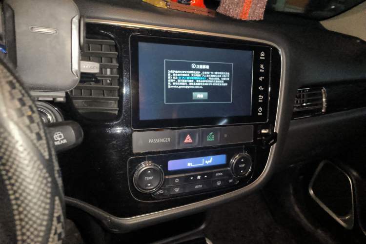 Used Mitsubishi Outlander 2020 2.0L Two-Wheel Drive Enjoyment Version 5 Seats
