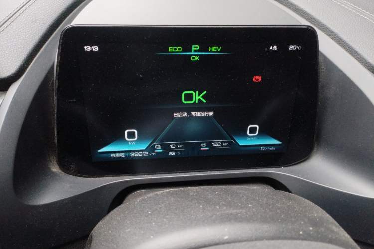 Used BYD Qin Pro New Energy 2018 DM 1.5TI Automatic Smart Connect Enjoyment Model
