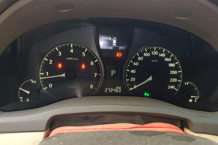 Used Lexus RX Classic 2010 350 Elegant Edition