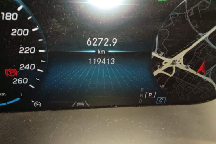 Used Mercedes-Benz GLC 2020 GLC 300 L 4MATIC Luxury Model
