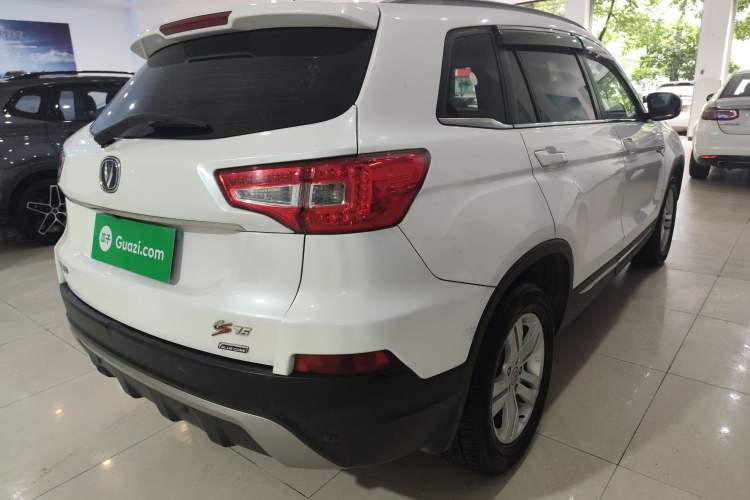 Used CHANGAN CS75 2014 2.0L Manual Leading Version China IV Standard Rear Right 45 Deg